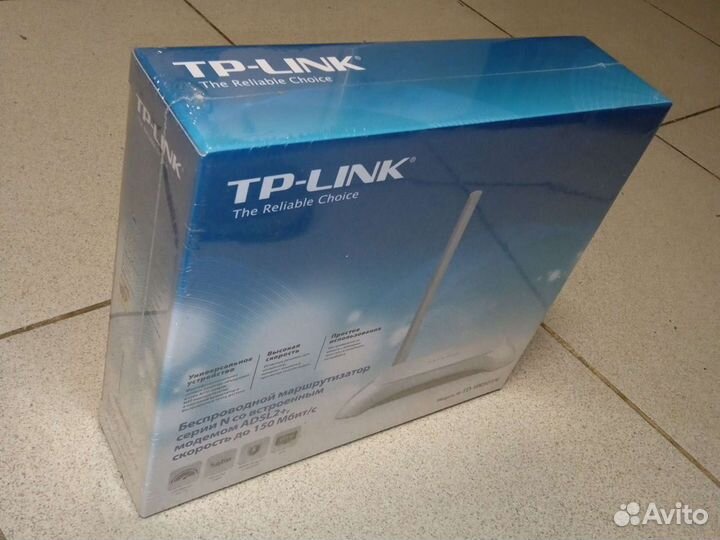 Маршрутизатор