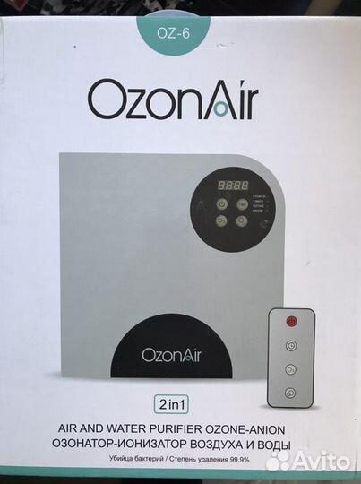 Озонатор / ионизатор воздуха и воды