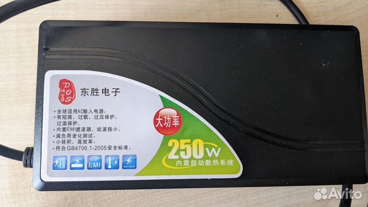 Источник питания 12V 20A с автомобильным разъемом