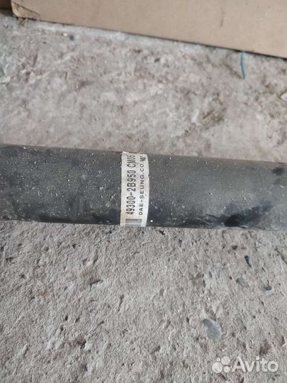 Карданный вал на хундай Санта Фе 2