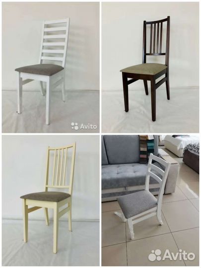 Стул деревянный