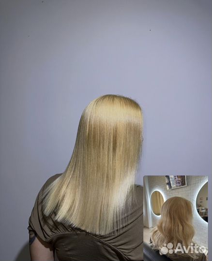 Кератиновое выпрямление ботокс Счастье для волос