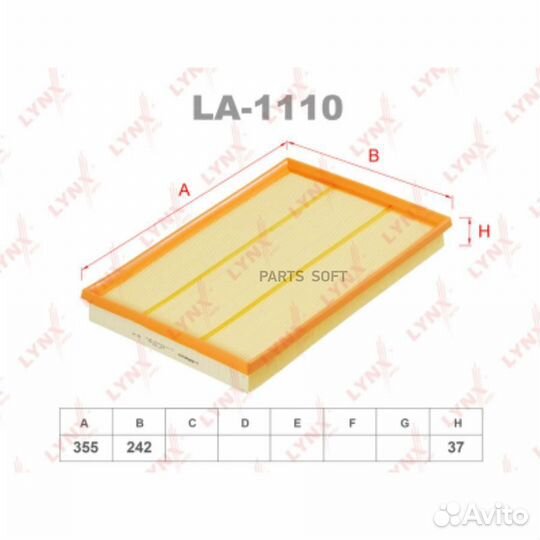 Lynxauto LA1110 Фильтр воздушный