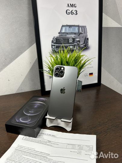 iPhone 12 Pro Max, 256 ГБ