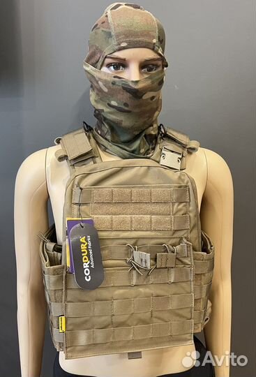 Emersongear 7400C
