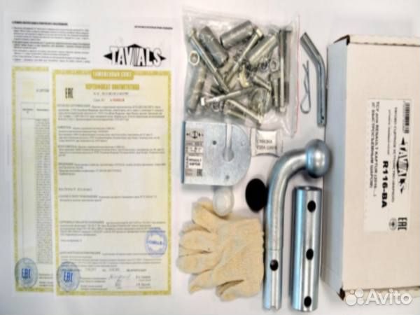 Фаркоп SsangYong Actyon 2010-2023