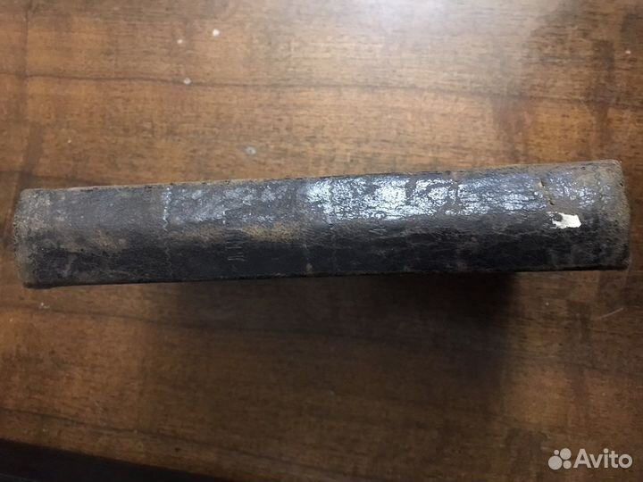 Старинные книги