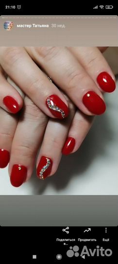 Курсы Парикмахера, Мастера маникюра и педикюра,Мас