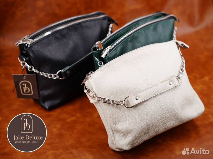 Сумка женская / ручная работа