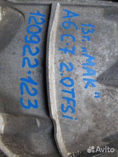 МКПП MAK Audi A6 4G/C7 2.0 2014г