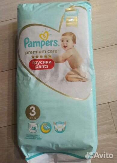 Pampers трусики 3