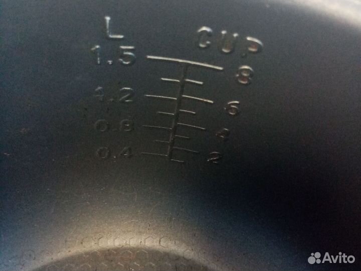 Мультиварка