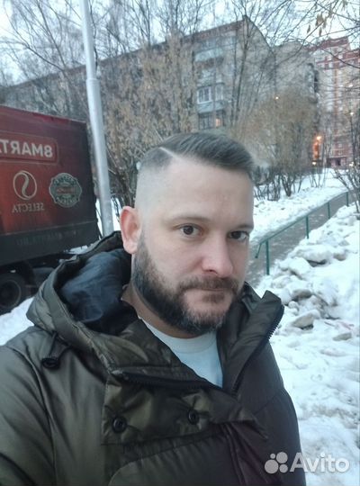 Помощник руководителя