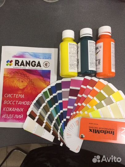 Рестоврация коженных замшевых изделий