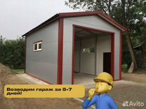 Гараж из сэндвич панелей под ключ