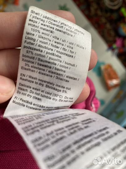 Шапка шлем для девочки 52 Reima