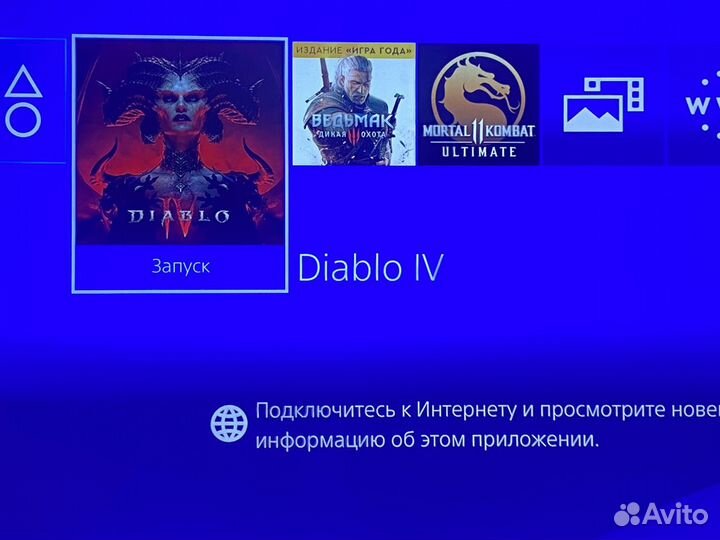 Sony PS4 PRO 3 ревизия, джойсы, игры