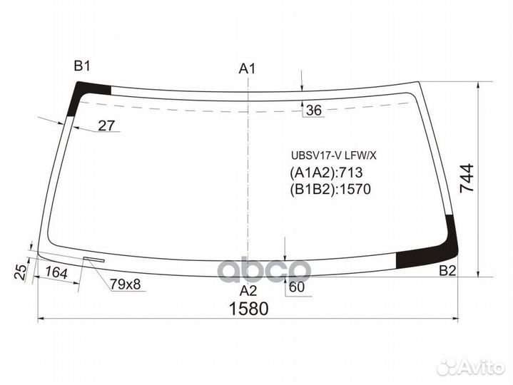 Стекло лобовое Honda Horizon 94-99 / Isuzu Bigh