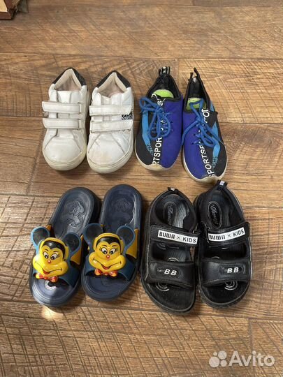 Обувь на мальчика пакетом 26 27 размер