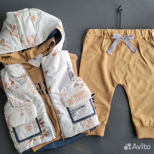 Костюм тройка с жилеткой для мальчика Турция