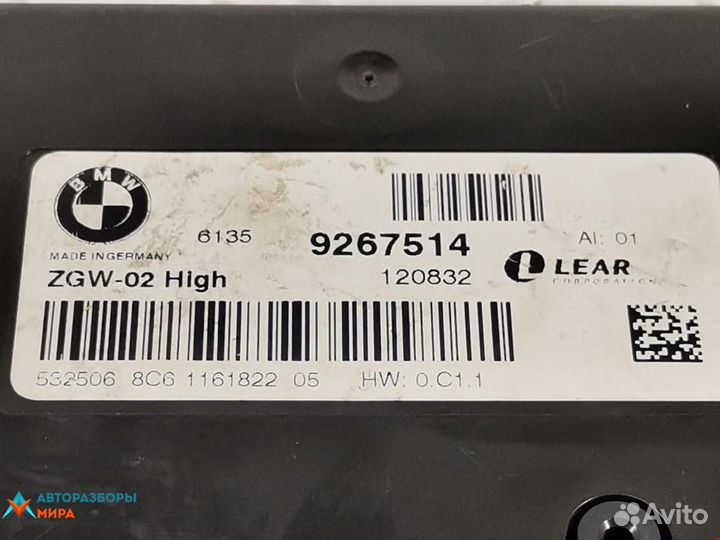 Подушка безопасности BMW 5 F07/F10/F11 2012