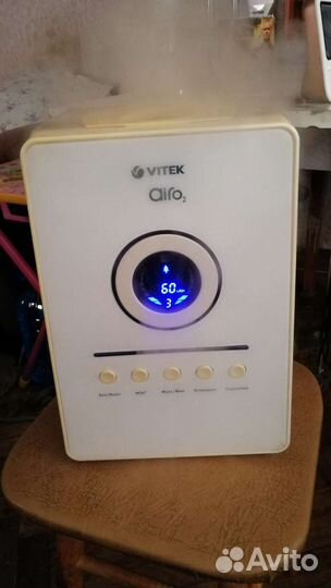 Увлажнитель Vitek Airo 2 VT-1762