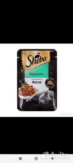 Корм для кошек sheba