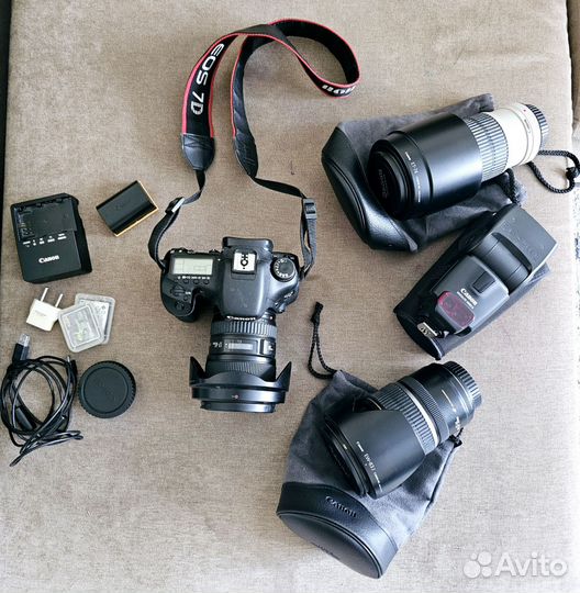 Фотоаппарат Canon DS126251