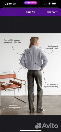 Свитер светло-серый женский 40-44