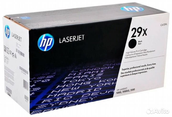 Картридж HP C4129X