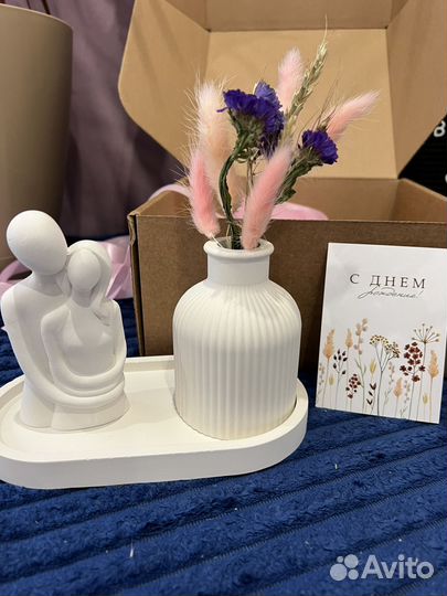 Подарочный набор