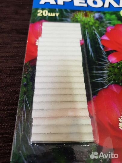 Удобрение для кактусов и суккулентов