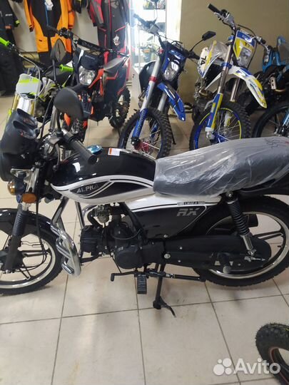 Новый Мопед Motoland Альфа RX 11(50)(110см3)