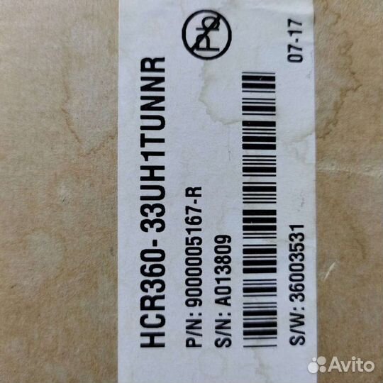 HCR360 считыватель гибридный