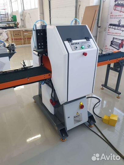 Горизонтальный упаковщик (орбитальный обмотчик)