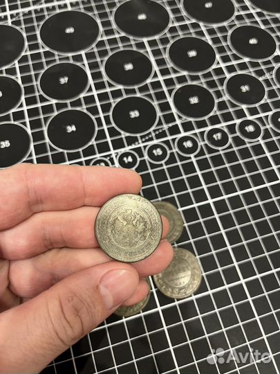 Монеты Российской империи