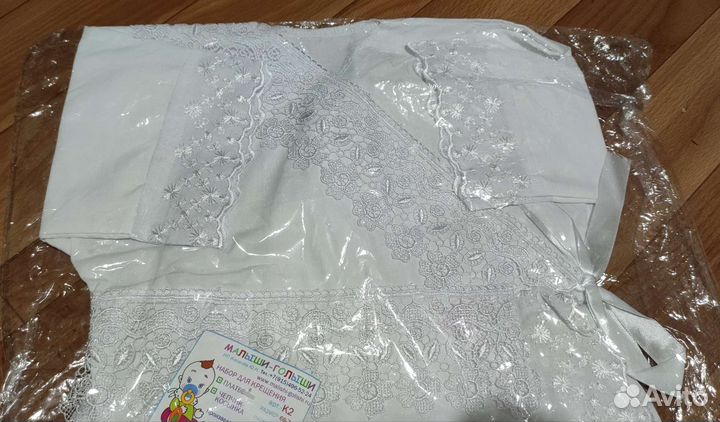 Набор для крещения девочки