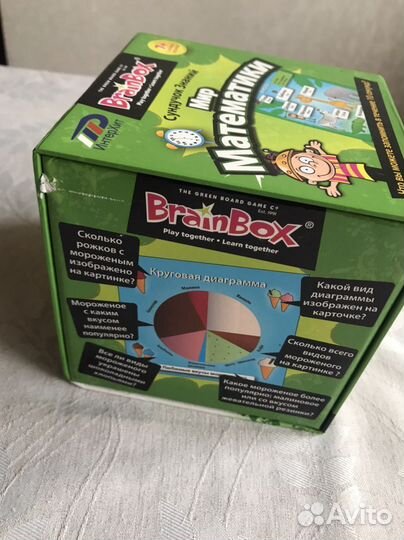 Настольная Игра Brain Box математика