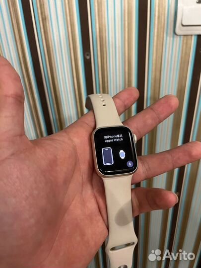 Apple watch series 9 41mm