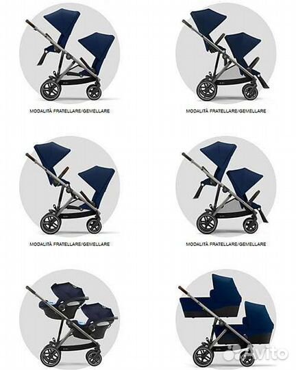 Коляска Cybex Gazelle S2023