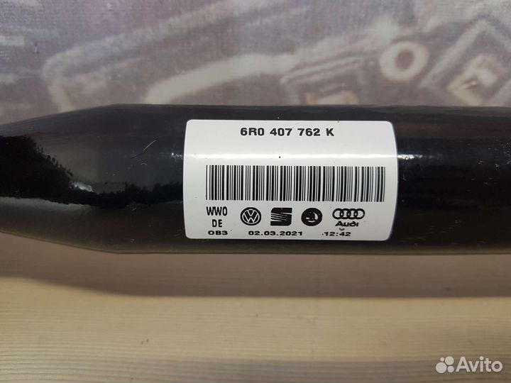 Привод правый в сборе Volkswagen Polo 6 Liftback