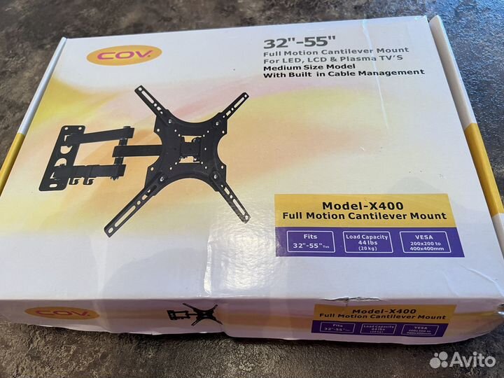 Кронштейн для телевизора