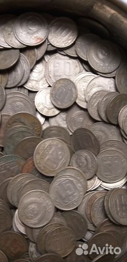 Дореформенные монеты СССР