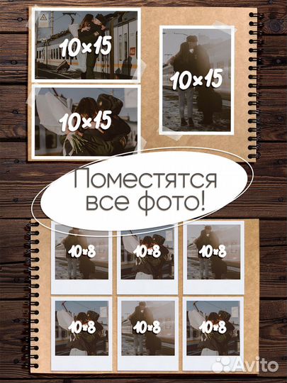 Дембельский альбом А4(21х30 см) в подарок солдату