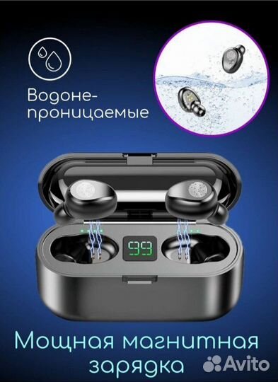 Беспроводные сенсорные Bluetooth наушники TWS