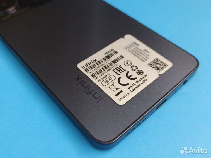 Infinix Note 30, 8/128 ГБ