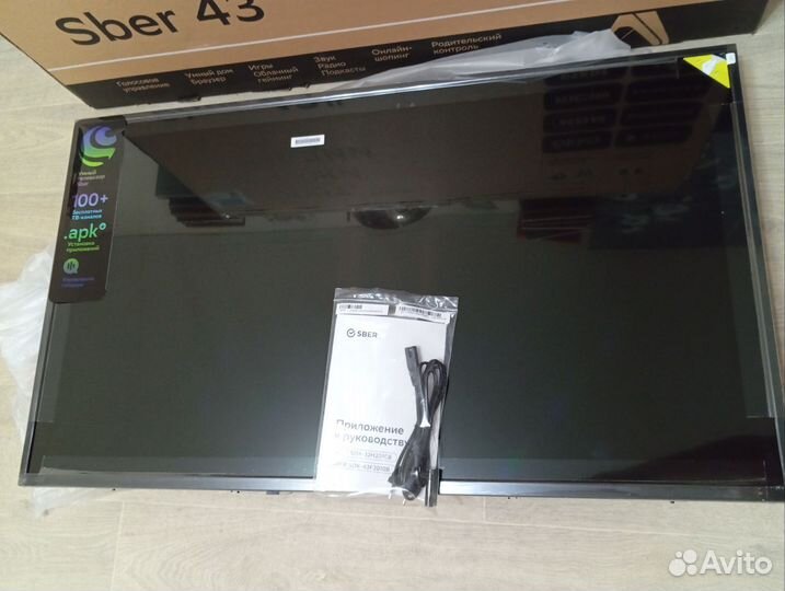 Телевизоры SMART tv новый 