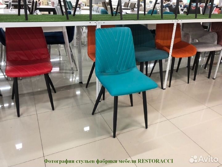 Стулья, кресла, барные оптом и в розницу со склада