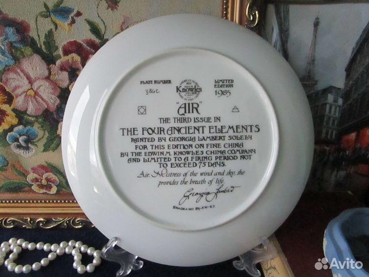 Очень очень редкая из серии 