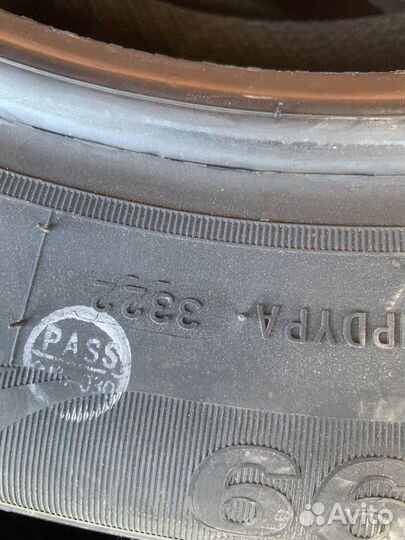 Roadmarch EcoPro 99 205/60 R15